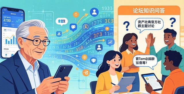 imToken 2.0版本激励用户实用指南